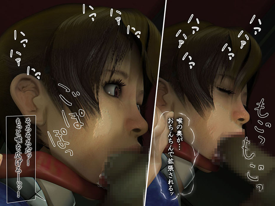 DOAの霞のフェラチオ